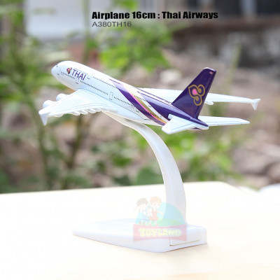 Airplane 16cm : Thai Airways-A380TH16